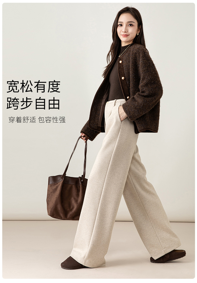 Quần culottes nữ ống rộng cạp cao dáng suông chất len acetate dệt kim — Màu trà sữa chi tiết 19