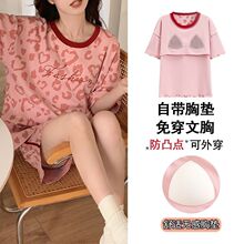 �ļ��¿�˯��Ů�b�ļ����؉|����p�ڴ������ѝᘿ��޼Ҿӷ����b