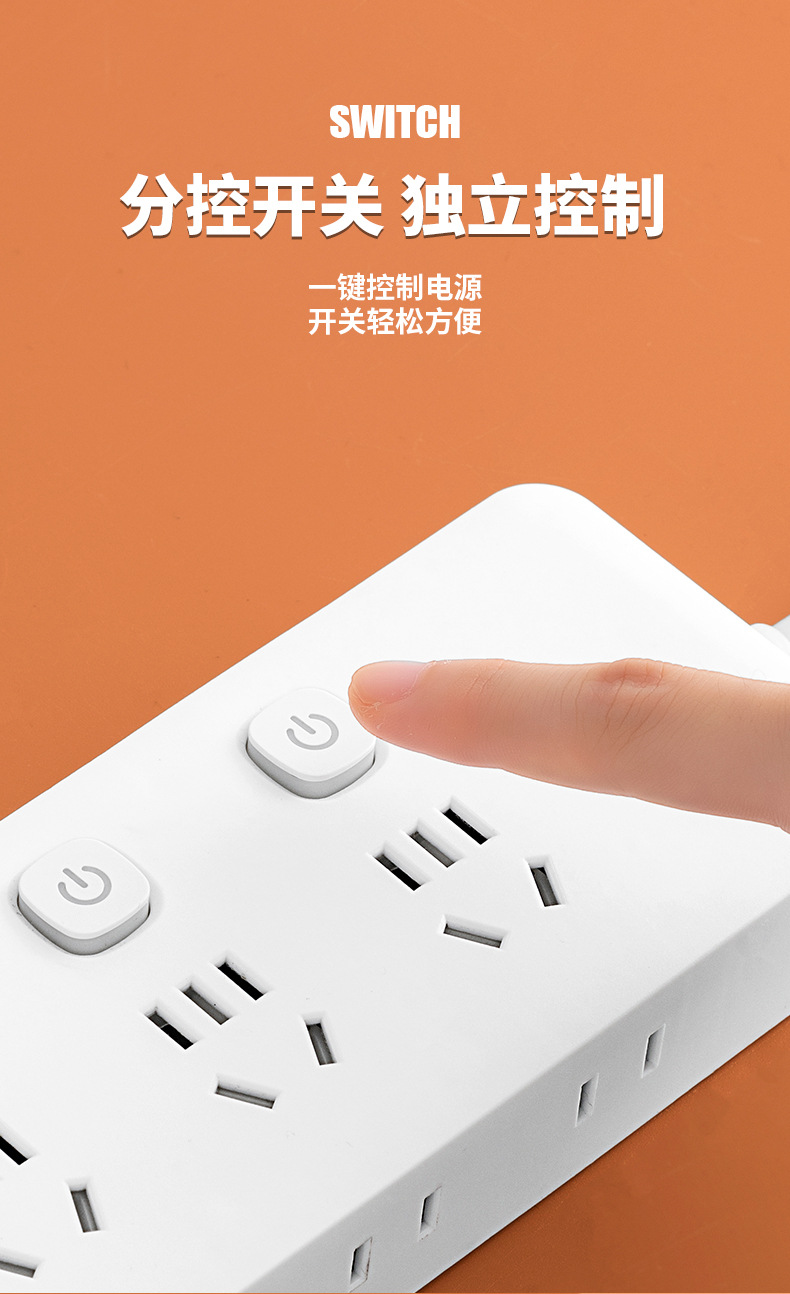 详情页_08.jpg
