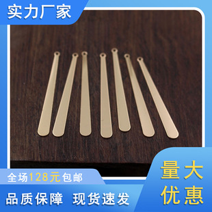 DIY�����Ʒ��� 4*38MM��ɫ�� �yˮ�ε�Ƭ ���L�l�����K���