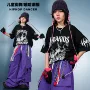 儿童印花多口袋字母演出服
