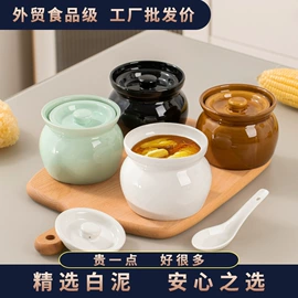 茶杯;茶具套装;旅行茶具