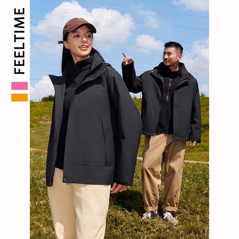 [FeelTime factory store] high-end full heat seal men's and women's three-in-one detachable windproof waterproof jacket