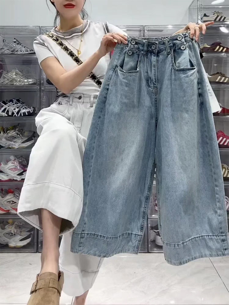 Retro jeans