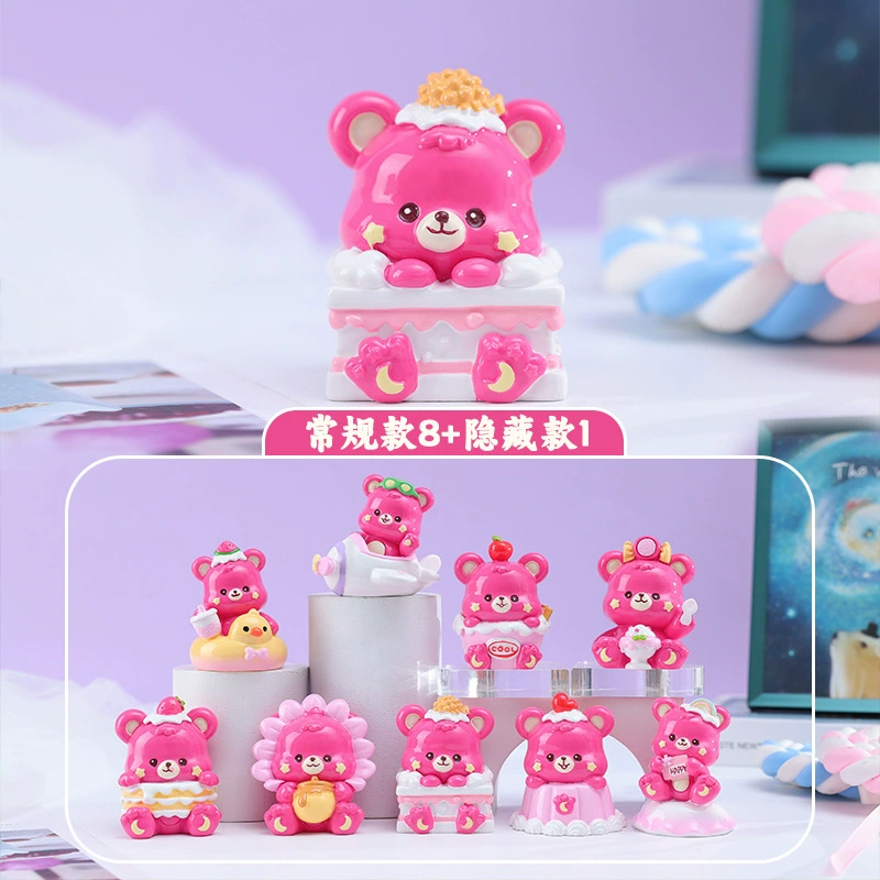 Magic cute toy, internet celebrity, Birthday gift