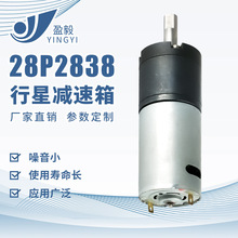 �S��28P2838���ǜp����΢��ֱ���p��늙C������������X݆�p����