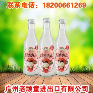 ���S��ˮ��־��ˮ��֦ζ��ˮ��� 275ml* 12ƿ