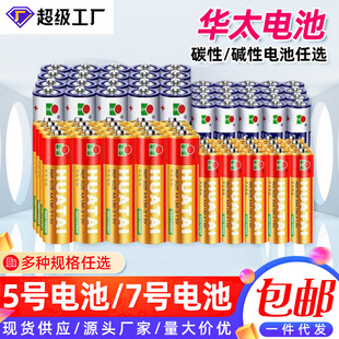 �A̫5̖7̖늳�����̖�ҕ���{�b�������늳صؔ����̼�Ը�늳�