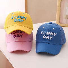 夏季新款網布兒童帽子 SUNNYDAY鴨舌帽男女童棒球帽遮陽防曬帽1-3