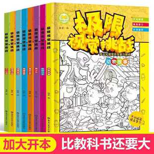 ���_������D��׽�Բ�ҕ�X����������Ů�����Α����ɫ�Ҳ�ͬ