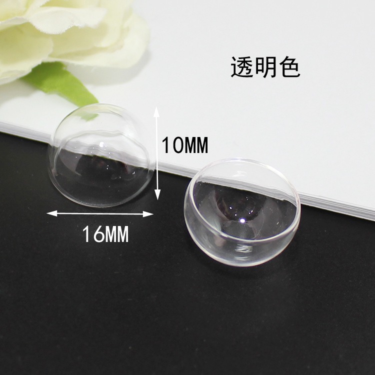 Glass, 16mm