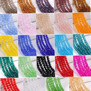 4-10mm܇݆���龧������ˮ������diy�Ʒ����֙C朷����ɢ��