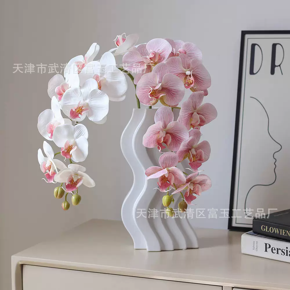 9头蝴蝶兰 仿真花高级感逼真北欧餐桌装饰花艺软装婚庆场景布置
