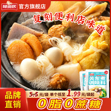 ζ�ɾӡ�0֬0���ǡ���ʽ�P�|���{ζ�ω�ϲ�������������������