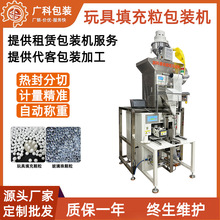 ��������߹���������p���CPVC���ӾW�����w������C��������