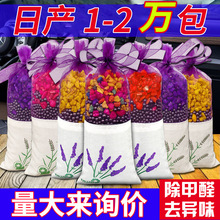 ܇d̿ȩ޹܇־ȥζ