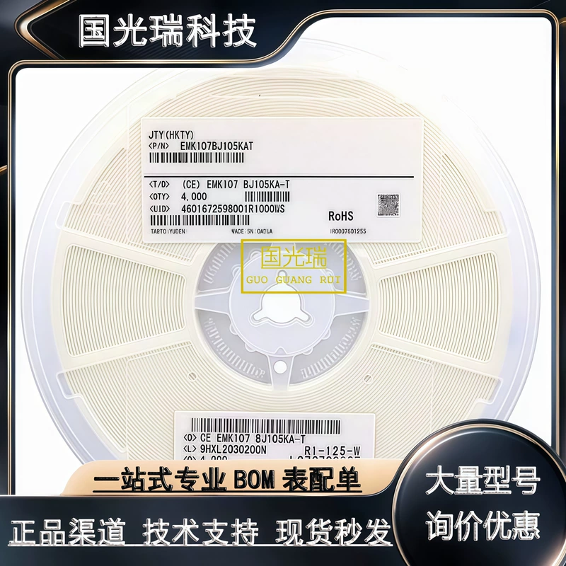 Конденсаторы Taiyo Yuden UMK316B7225KL-T GMK316B7225MLHT MCASU31LSB7225KTNA01