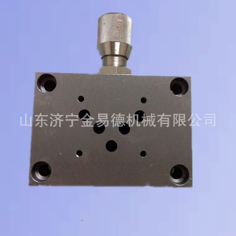 【专业生产】各种液压阀块、油路块、二通插装阀、液压成套系统等