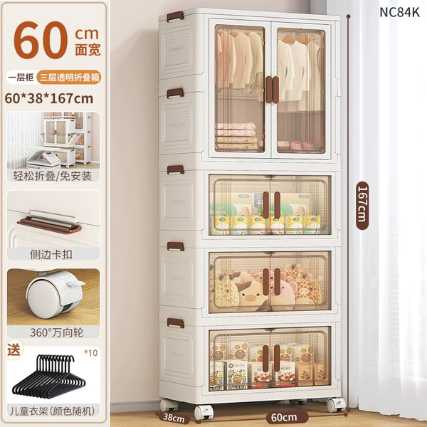 Transparent storage box, 60cm