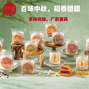 ���ٷ���Ʒ�������ɢ�b��ζ�Vʽ���150g��2ö/�����ԳԆT������