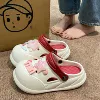 12 styles of white and red [MLN stars]