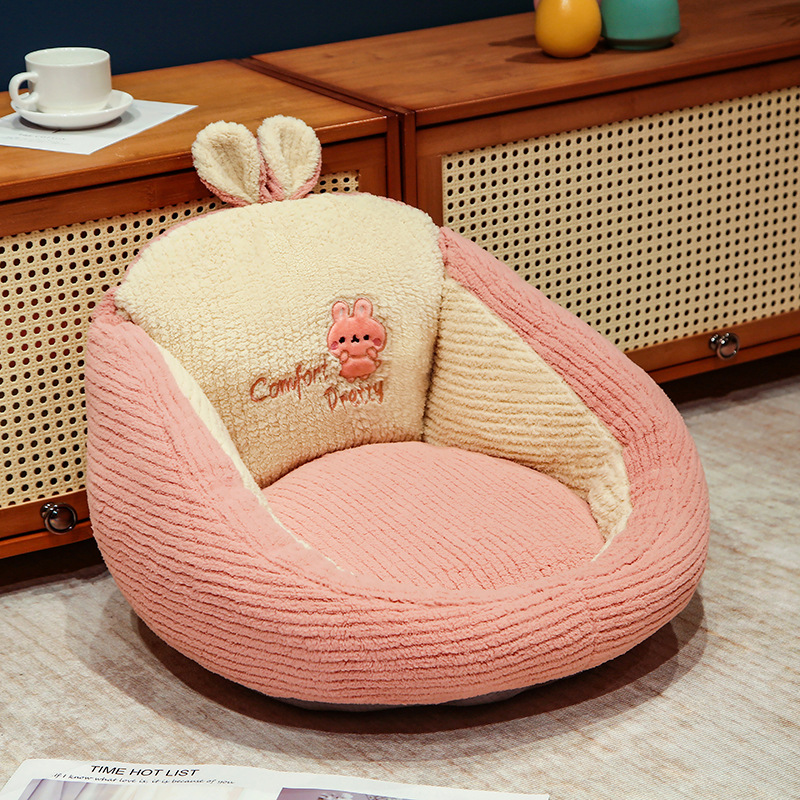 Striped pink rabbit futon cushion