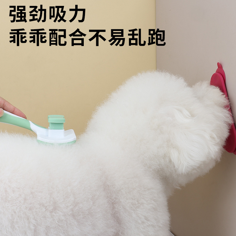 Tapete de Silicona con Ventosa para Mascotas, Tapete de Alimentación Lenta, Tapete para Lamer para Perros y Gatos, Entrenamiento de Alimentación Lenta