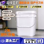带盖定制塑料狗粮包装桶