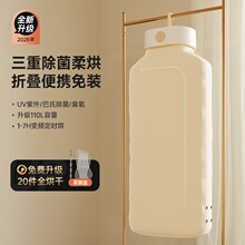 ���]��əC���ñ�yʽ���·�С�͋냺�L�əC����������ۯB��