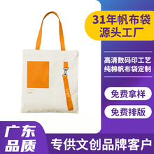 OEM�N�ƶ��ƴ��������^����������ӡlogo��Ӗ���V��������������