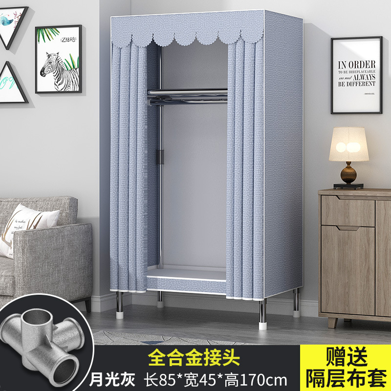 簡易たんす家庭用寝室の布たんすは部屋を借りて丈夫で長持ちする小戸型で戸棚の布芸たんすを収納する|undefined