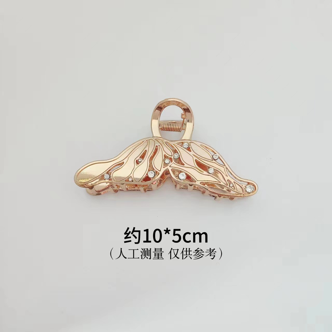 14#포인트 드릴 버터플라이 윙 그리퍼