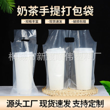 һ�����̲�����l��͸�߉��Ӻ���p�����ȶ��{������u��������