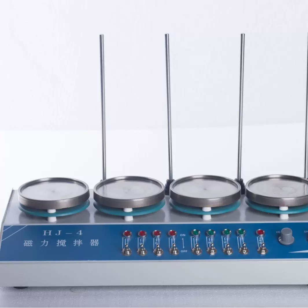 巩义予华仪器   HJ系列单联、多联磁力搅拌器加热均匀无极调速