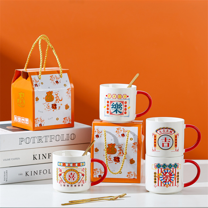 Taza de cerámica creativa taza de café de dibujos animados abre un pequeño evento de regalo publicitario taza de agua LOGO