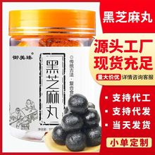 �S�����l�����֥��������ŕ��B�������֥����ɢ�b��֥����