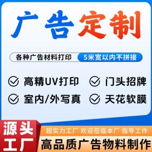�V�涨�Ƹ���UV��ӡ�������܇�N���N������kt���T�^���ƹ��Sֱ��