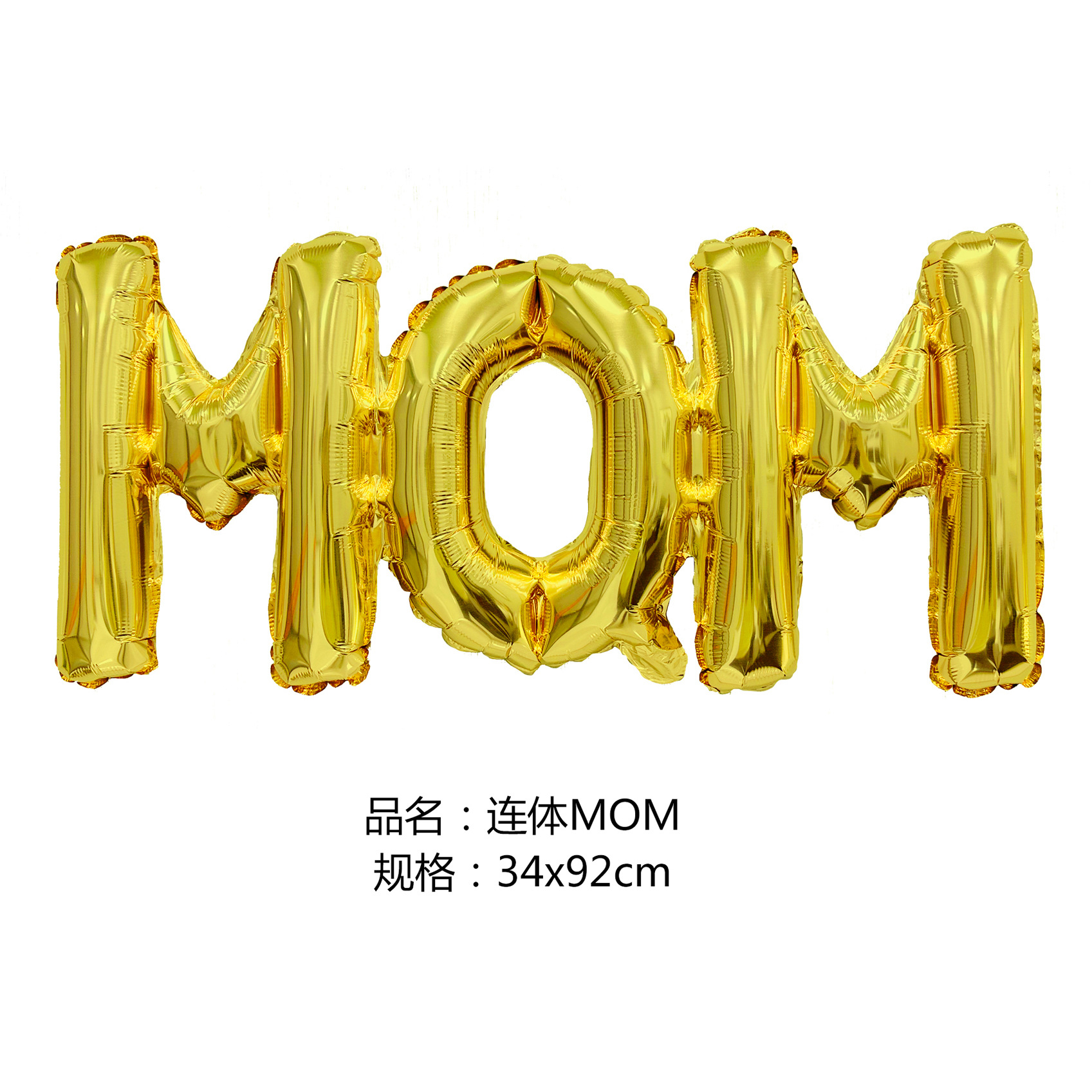 MOM2