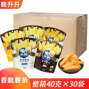 ��������l40g �����S��ԭζ�����l�����lС���b�����e��ʳƷ
