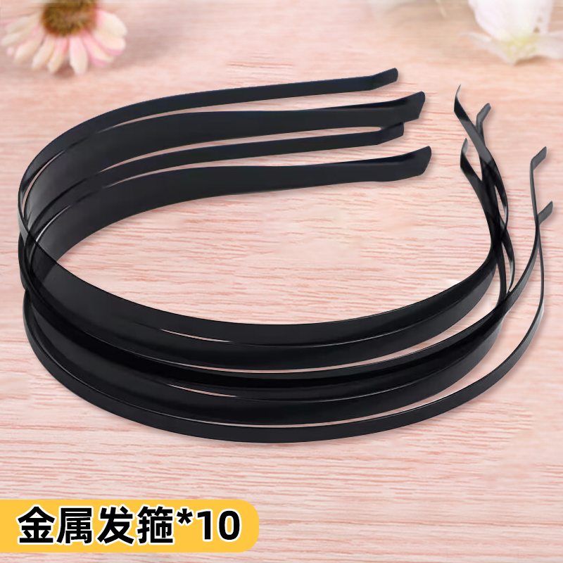 검은색 금속 머리띠(10개 팩)