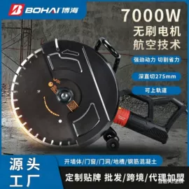 石材切割机;开槽机;水切割机