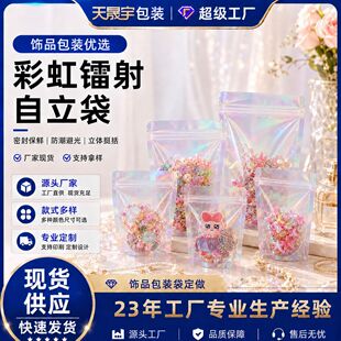 ��չ���ϰ��b���ʺ��D���ǹ��Է��͸������ӻ��°����ռ{��