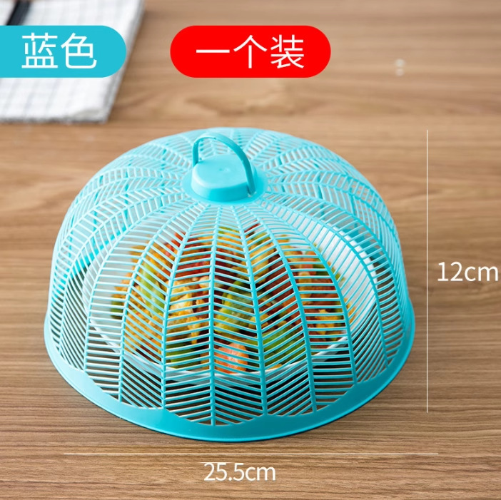 盖菜罩新款家用餐桌可折叠网罩子防苍蝇食物剩饭菜遮尘罩|undefined