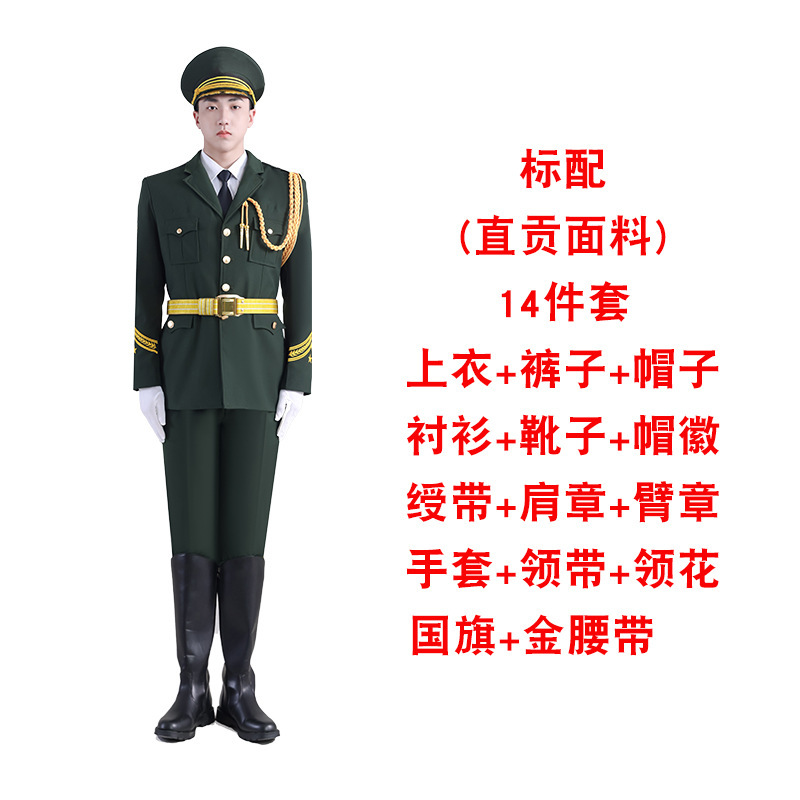 国旗班仪仗队服装中学生升旗仪式礼服学校护卫队护旗手演出服套装|undefined