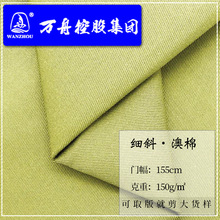 ȫбyбyȫˇ110Hw͸·rͯbL