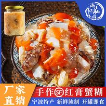 8a�t��з��300g���b��ʳ�����خa�̆�з�u��������з�u�S�N��з��