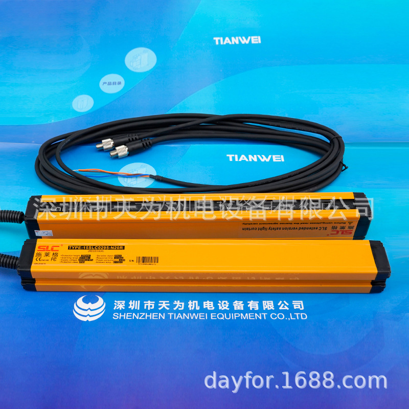 SLC施莱格安全光栅15SLC0295-N20