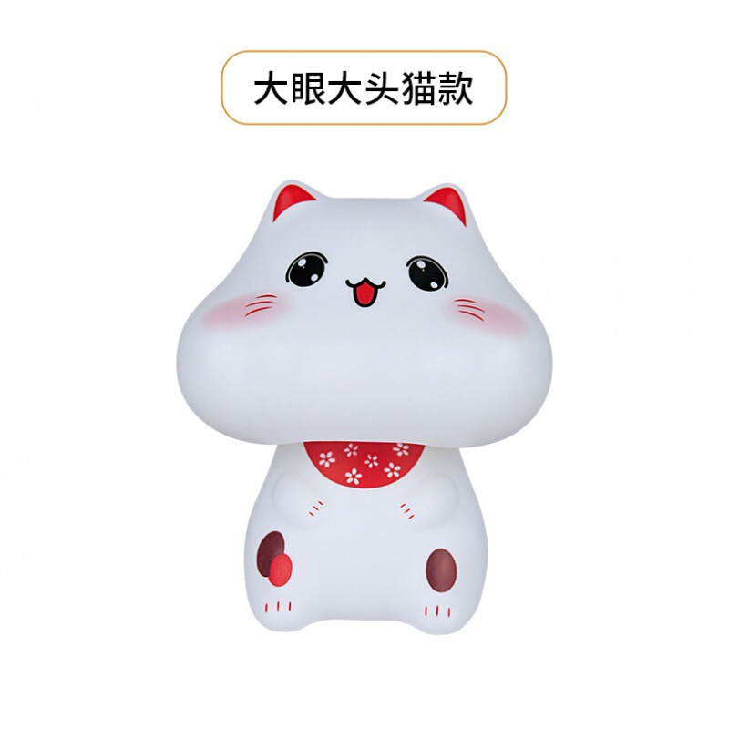 招き猫の置物、太陽光発電で富を引き寄せる、かわいいミニカー用品、招き猫の工芸品|undefined