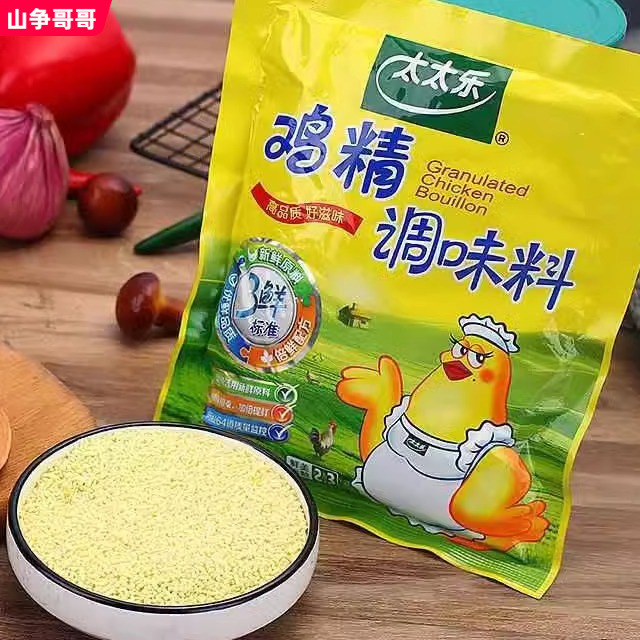 Totole スリーフレッシュチキンエッセンス 40g/袋 小袋包装 新鮮な原料を倍分にし、家庭用スープや炒め物の調味料として使用できます。|undefined