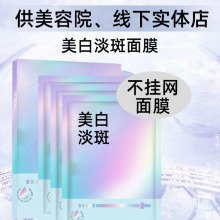 ����Ժ����WԺ����؛��Ĥ�aˮ���׵�����Ĥ�����������l��؛